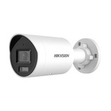 Камера видеонаблюдения IP Hikvision DS-2CD2087G2H-LIU