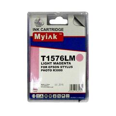 Бумага термотрансферная Forever Flex-Soft (No-Cut) A-Foil red, A3 (297x420mm) - 1 лист