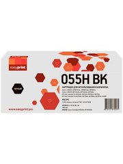 055H Картридж EasyPrint LC-055H BK_NC для Canon i-SENSYS LBP663/664/MF742/744/HP CLJ Pro M454/455/479/480 (7600 стр.) черный, БЕЗ ЧИПА
