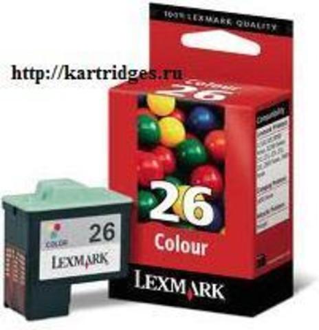 Картридж Lexmark 10N0026 №26