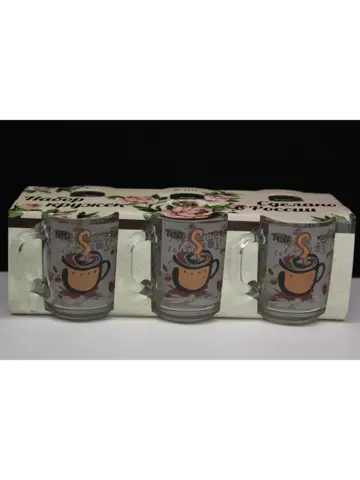 Кружка " С Добрым Утром-Кофе"