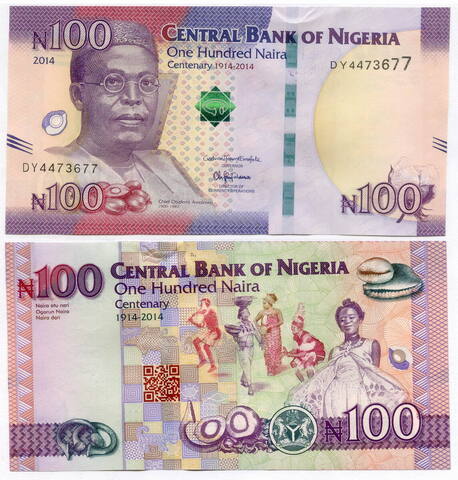Юбилейная банкнота Нигерия 100 найра 2014 год. 100 лет Нигерии. DY4473677. UNC