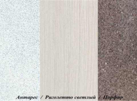 Стол 3 ящика ШН3Я 400