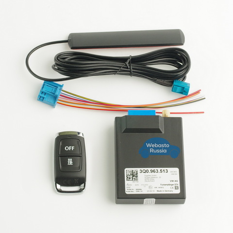 Комплект Webasto Telestart T91R VW MQB LIN (для дооснащения)