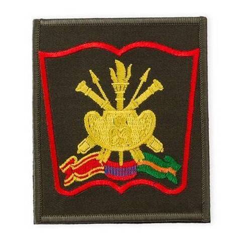 Шеврон РВСН Академия вышитый (300 приказ)