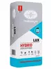 Штукатурка гипсово-цементная Люкс (Lux) Hybrid. 30кг 