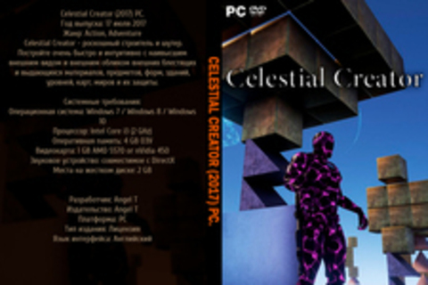 Celestial Creator (2017) PC.