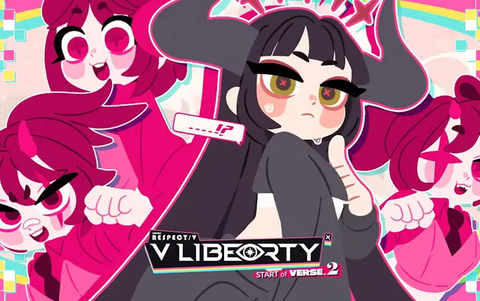 DJMAX RESPECT V - V Liberty Pack (для ПК, цифровой код доступа)