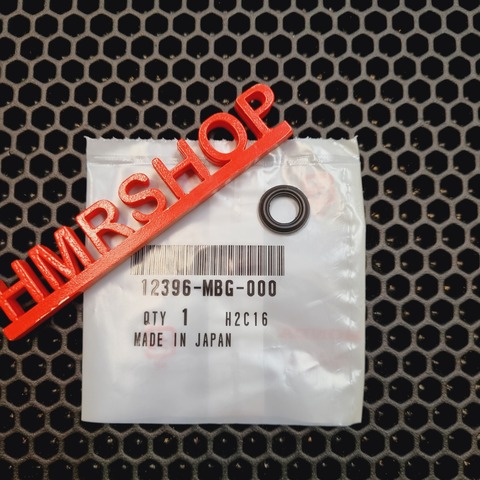 Honda Прокладка O-ring 12396-MBG-000