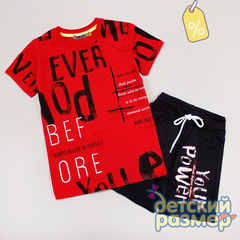 Уценка | Костюм (дефект в описании)