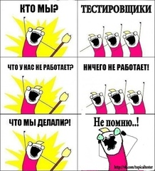 Фавн