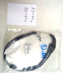 Трос газа для Ducati 848/1098 2007-2009