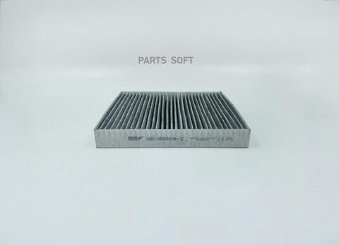 Фильтр салонный угольный BIG  GB-98068/C