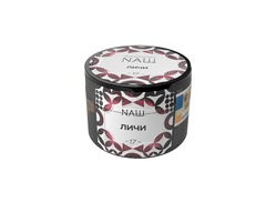 НАШ - Личи, 40 гр