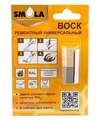 Воск SMOLA ремонтный Дуб кремовый / Тик королевский