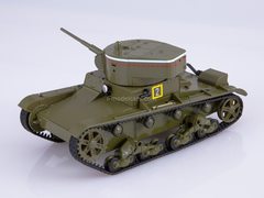 Tank T-26 (33) Our Tanks #5 MODIMIO Collections 1:43