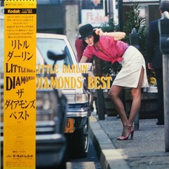 The Diamonds / Little Darlin' (LP)