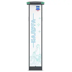 Зарядная станция Pandor Tango T2+T2