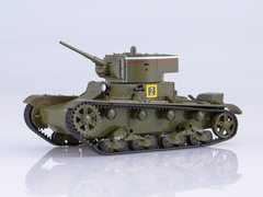 Tank T-26 (33) Our Tanks #5 MODIMIO Collections 1:43