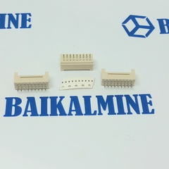 Комплект для сдваивания s99 mini