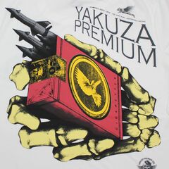 Футболка белая Yakuza Premium 3515-3