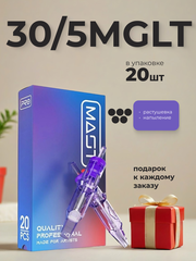 Картридж для татуажа "MAST Pro 30/5MGLT" (1005M) 20шт.