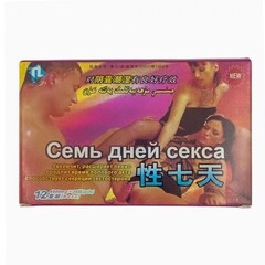 Возбуждющее средство для мужчин 7 дней секса (2 таблетки)
