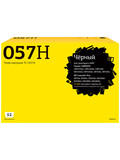 Картридж T2 TC-C057H для Canon i-SENSYS LBP223, 226, 228, MF443, 445, 446 (10 000 стр.) черный, С ЧИПОМ