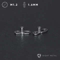 Якорь RM v.6 - 2.0мм