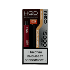 Одноразовая электронная сигарета HQD Neo 15000 - Кола Ваниль (15000 затяжек)