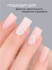 Гель-лак 
