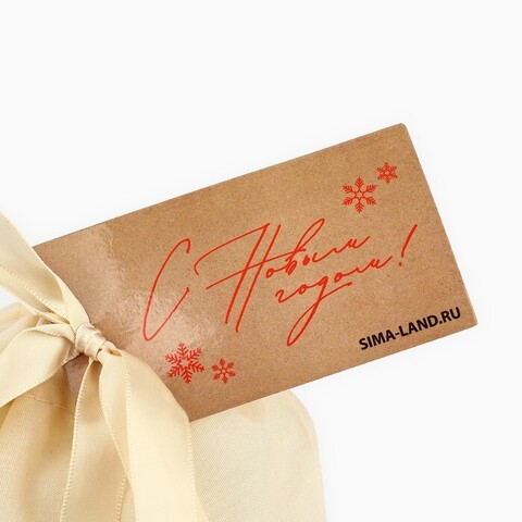Мешочек хлопок «С Новым годом», 16*24 см, 1 шт.