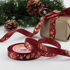 Лента Атласная (1,5см*23±1м), «Рождественское чудо», Бордовая, 1 шт.