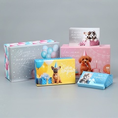 Коробка одиночная, Прямоугольник, «Милые пожелания», 15*9*5см, 1 шт.