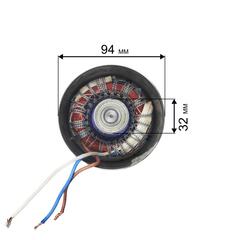 Двигатель эл. QUATTRO ELEMENTI Deep 750 ( с 2016 г) нового образца ( вал шестигранный (770-759-060)