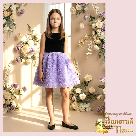 Платье нарядное д (6-10) 260203-WE220