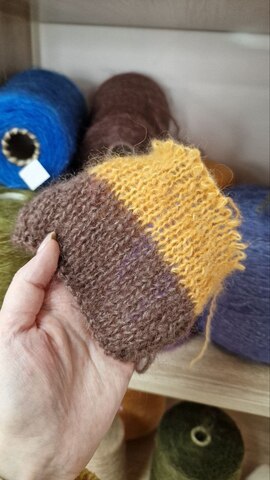 Principino - Оранж