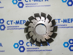 Фреза модульная М5,5 №2 УГЛЕРОД (следы хранения)