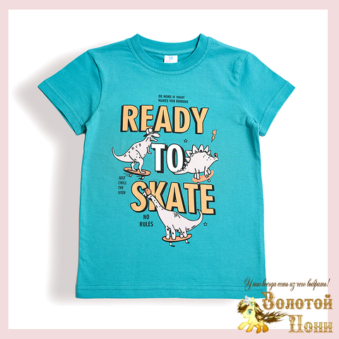 Футболка хлопок м (5-8) 260316-BK0002M.6