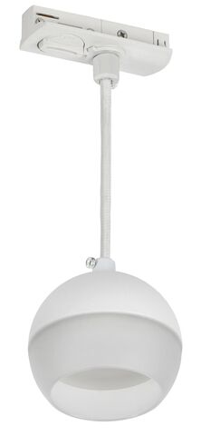 Светильник 4119 декор. трековый подвесной GX53 белый IEK