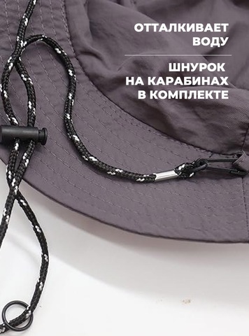Картинка панама Skully Wear YFM-C-40 grey - 4