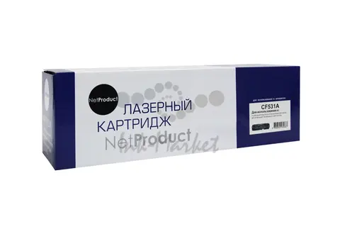 Картридж NetProduct (N-CF531A) для HP CLJ Pro M154A/M180n/M181fw, C, 0,9K