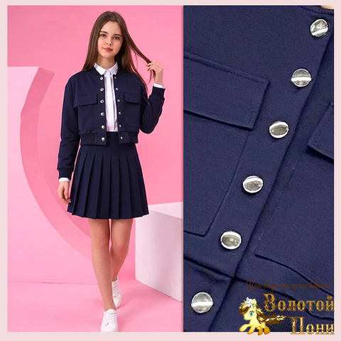 Жакет-бомбер хлопок д (9-13) 260415-WD140