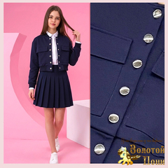 Жакет-бомбер хлопок д (9-13) 260415-WD140