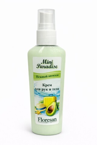 Floresan MINI PARADISE Крем для рук и тела НЕЖНЫЙ АВОКАДО 80мл (Ф-846)