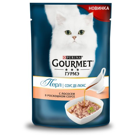 Gourmet Перл пауч для взрослых кошек делюкс (лосось) 75 г