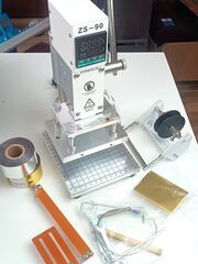 Пресс для тиснения Zonesun ZS-90, 10*13 см
