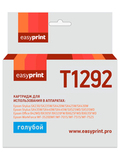 Картридж EasyPrint IE-T1292 для Epson Stylus SX230, SX425W, Office B42WD, голубой, с чипом