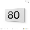 Табличка с номером 80 на дверь квартиры, для офиса, кабинета, аудитории, склада, белая 120х70 мм, Айдентика Технолоджи