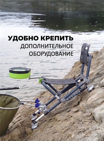 Картинка кресло кемпинговое Skully   - 4